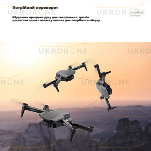 квадрокоптери-16