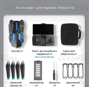 mini dron с камерой