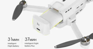 Xiaomi Fimi X8