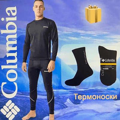 Термобілизна чоловіча Columbia